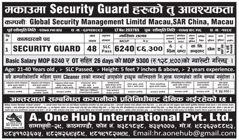 macau security guard job vacancy|364 security officer Jobs in Macau, June 2024 .